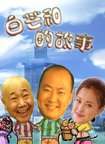 国产黄色在线看