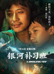 国产黄色在线看